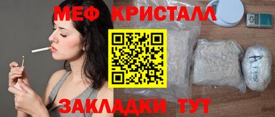 2c-b Кингисепп