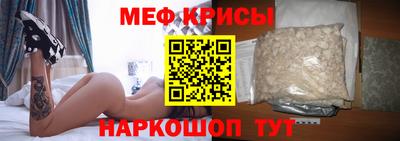 хмурый Кимры