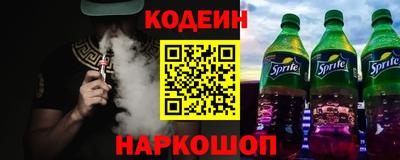 крисы Кинель