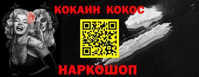 СК Коммунар