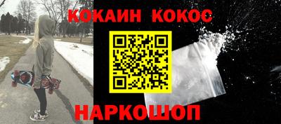 хмурый Кимры