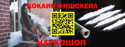 хмурый Кимры