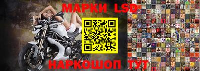 хмурый Кимры