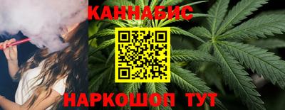 хмурый Кимры
