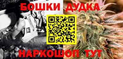 хмурый Кимры