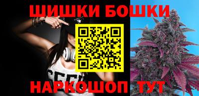 mdma Конаково