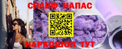 крисы Кинель
