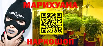 хмурый Кимры