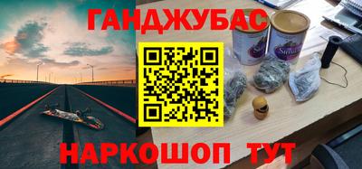 хмурый Кимры