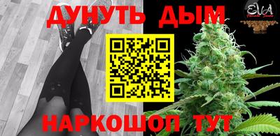 СК Коммунар