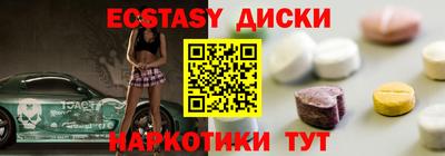 крисы Кинель