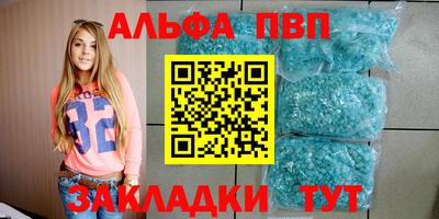 крисы Кинель