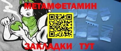 хмурый Кимры