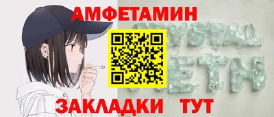 СК Коммунар