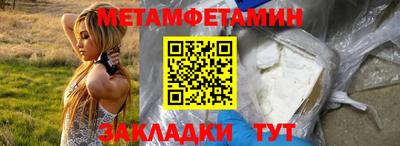 крисы Кинель