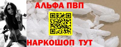хмурый Кимры