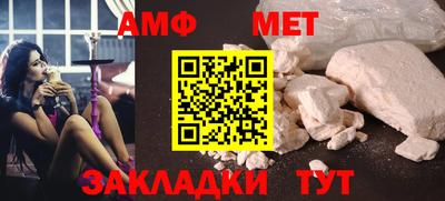 крисы Кинель