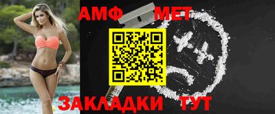 хмурый Кимры