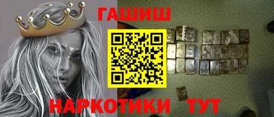 хмурый Кимры