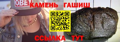 mdma Конаково