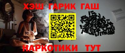 2c-b Кингисепп