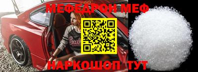 хмурый Кимры