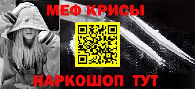 хмурый Кимры