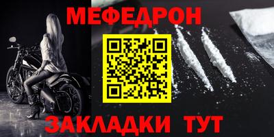 крисы Кинель