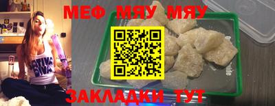 крисы Кинель